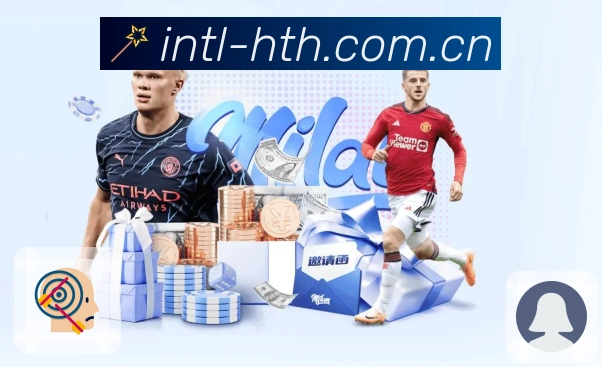 <strong>华体会</strong>App 二维码下载入口